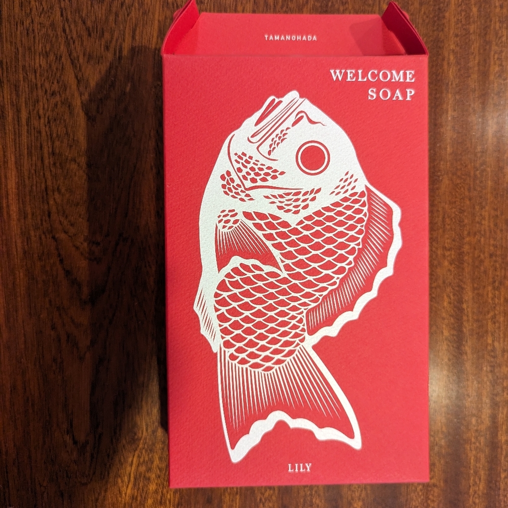 Luxury Japanese Lily Scented Welcome Soap